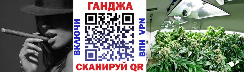 Как найти закладки Мезень Марихуана КОКАИН Амфетамин ГАШ