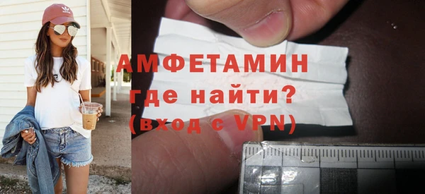 кокаин перу Зерноград