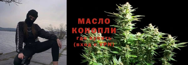 МДПВ Заволжск