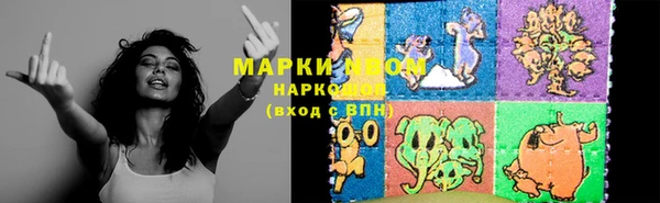 МДПВ Заволжск