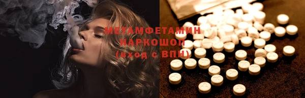 МДПВ Заволжск