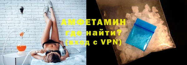 кокаин перу Зерноград
