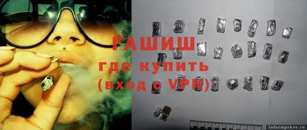 MDMA Чегем