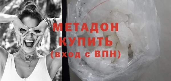 кокаин перу Зерноград