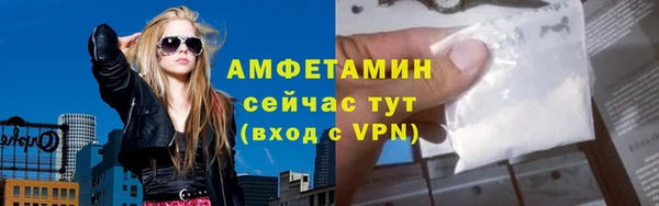 хмурый Заволжье