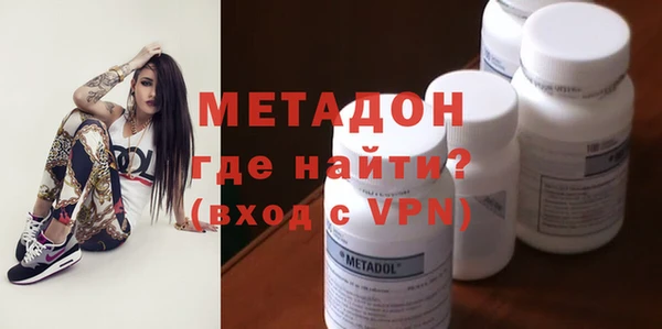 МДПВ Заволжск