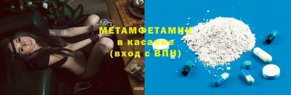 mdma Зеленодольск