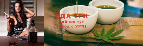 хмурый Заволжье