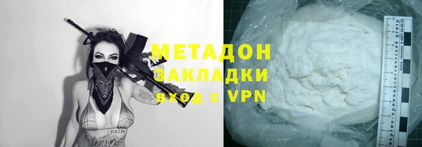 первитин Заводоуковск