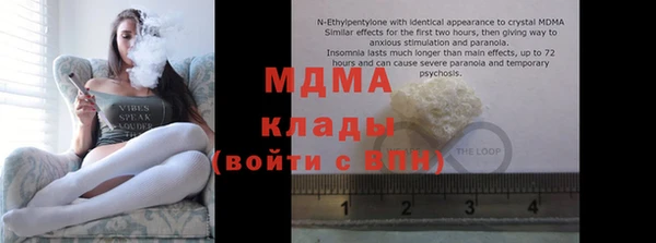 дурь Дмитриев
