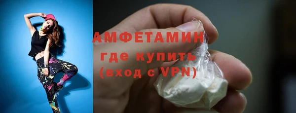 хмурый Заволжье