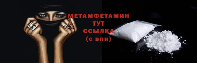 кокаин перу Зерноград