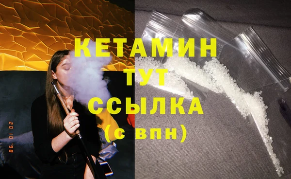 хмурый Заволжье
