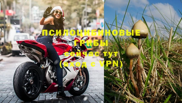кокаин перу Зерноград