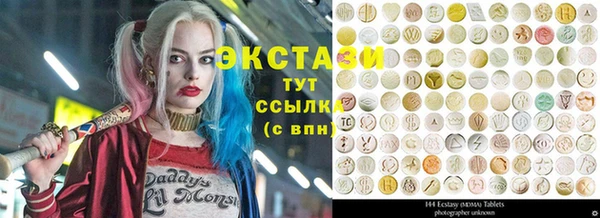 МДПВ Заволжск
