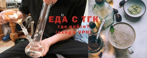 хмурый Заволжье