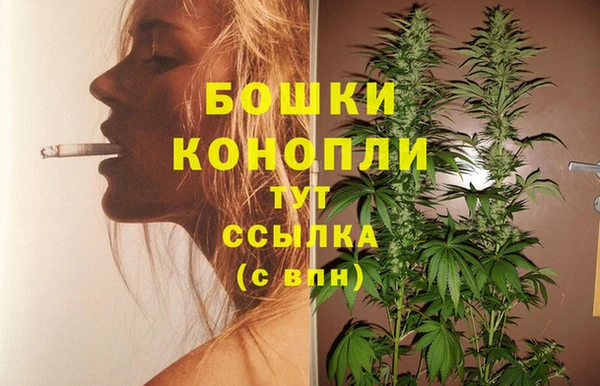 хмурый Заволжье