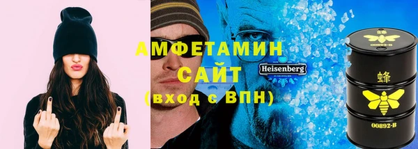 кокаин перу Зерноград