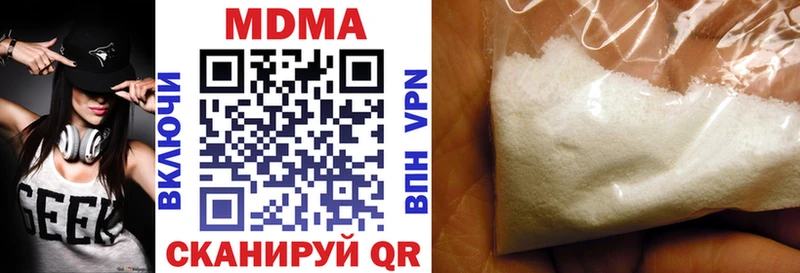 MEGA как зайти  закладки  Мезень  MDMA crystal 