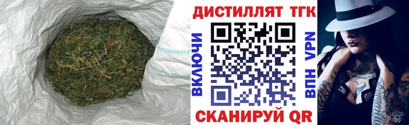 ТГК Wax  Мезень 